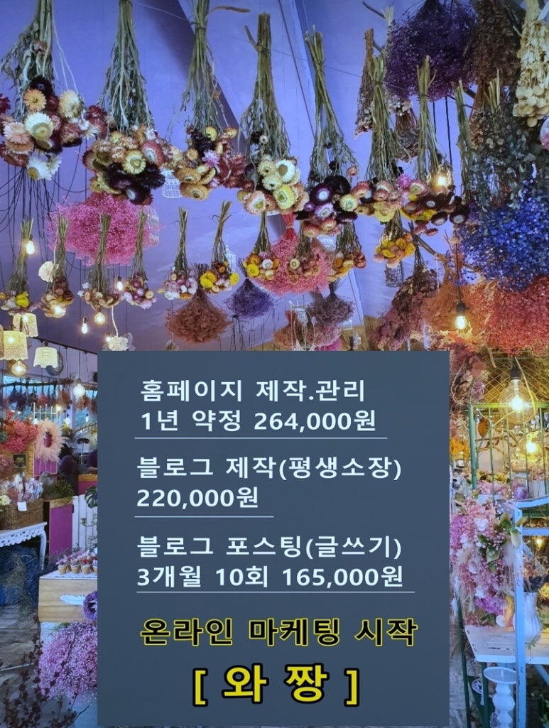 동훈축산 이미지
