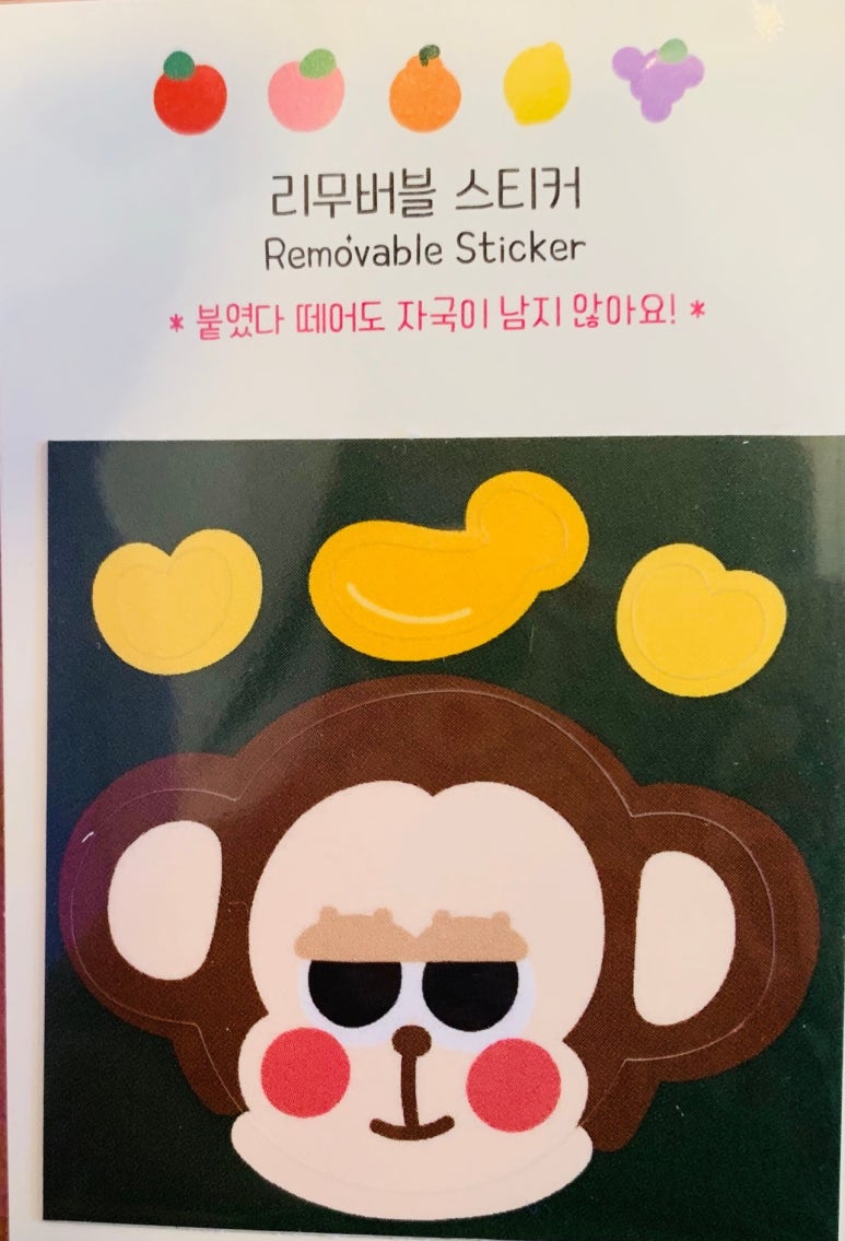 맑음문구 이미지