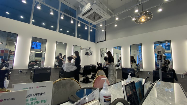 헤어아티스트엠중앙대 이미지