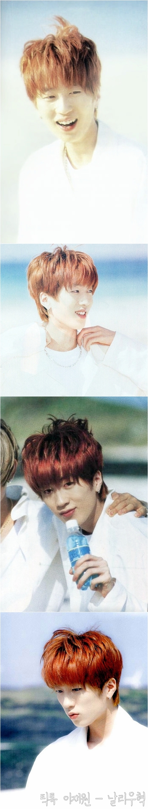 http://postfiles15.naver.net/data33/2008/7/30/126/%C6%BD%C5%E5_%C0%CC%C0%E7%BF%F8-vert_lovelee0202.jpg?type=w2