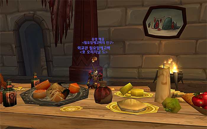 리치왕의분노 요리 숙련 450 요리의 거장되기 대작전 네이버 블로그